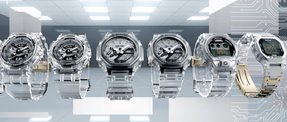 G-Shock